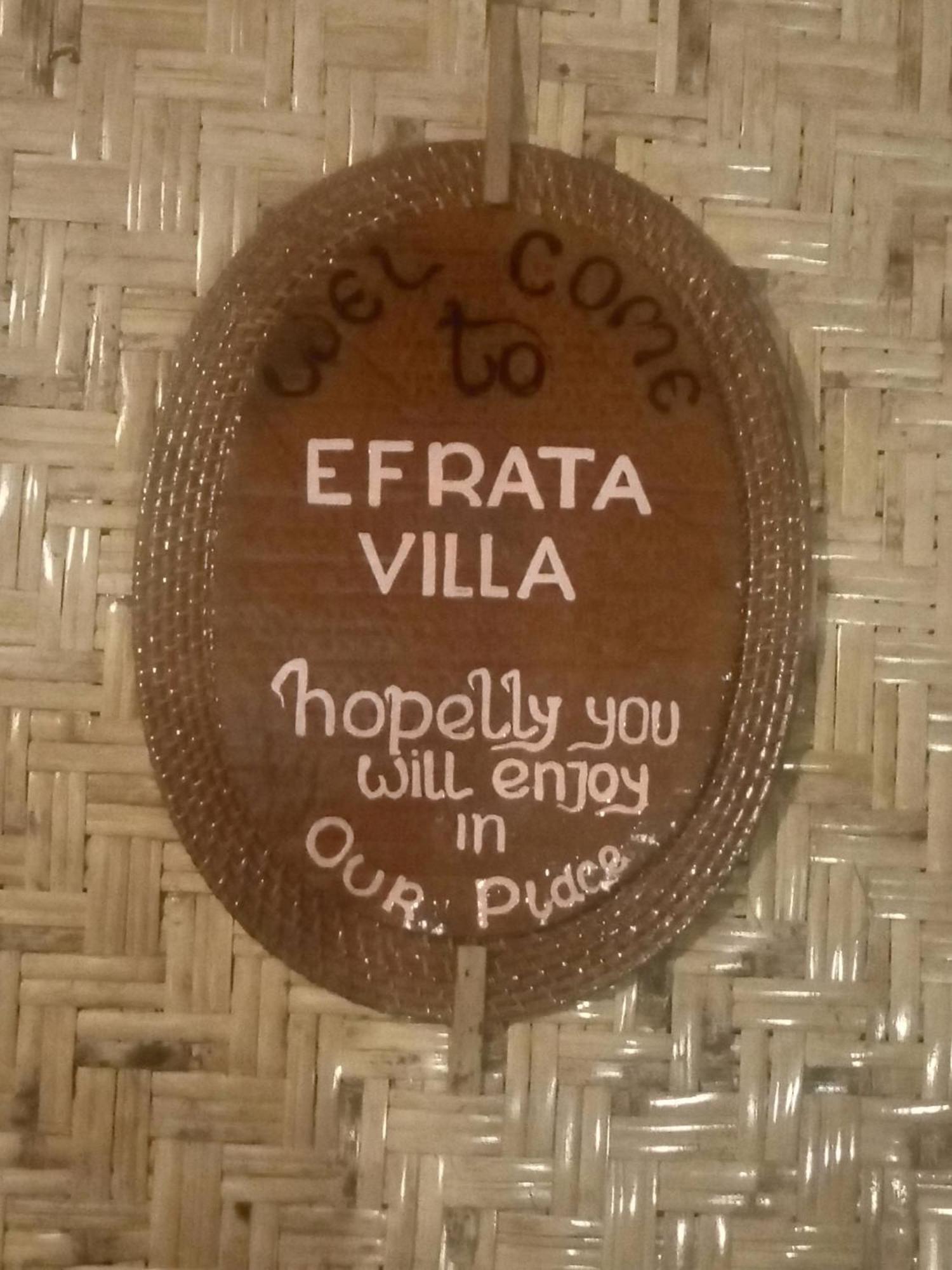 Efrata Villa Гили-Эйр Номер фото